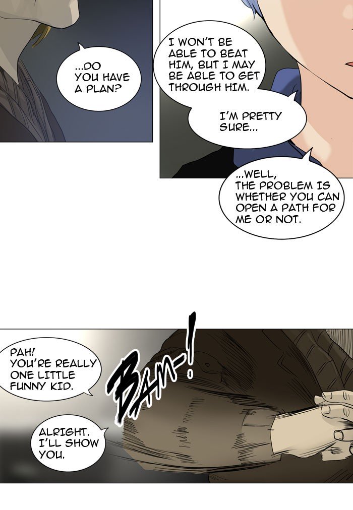 Tower of God, Chapter 216 image 19